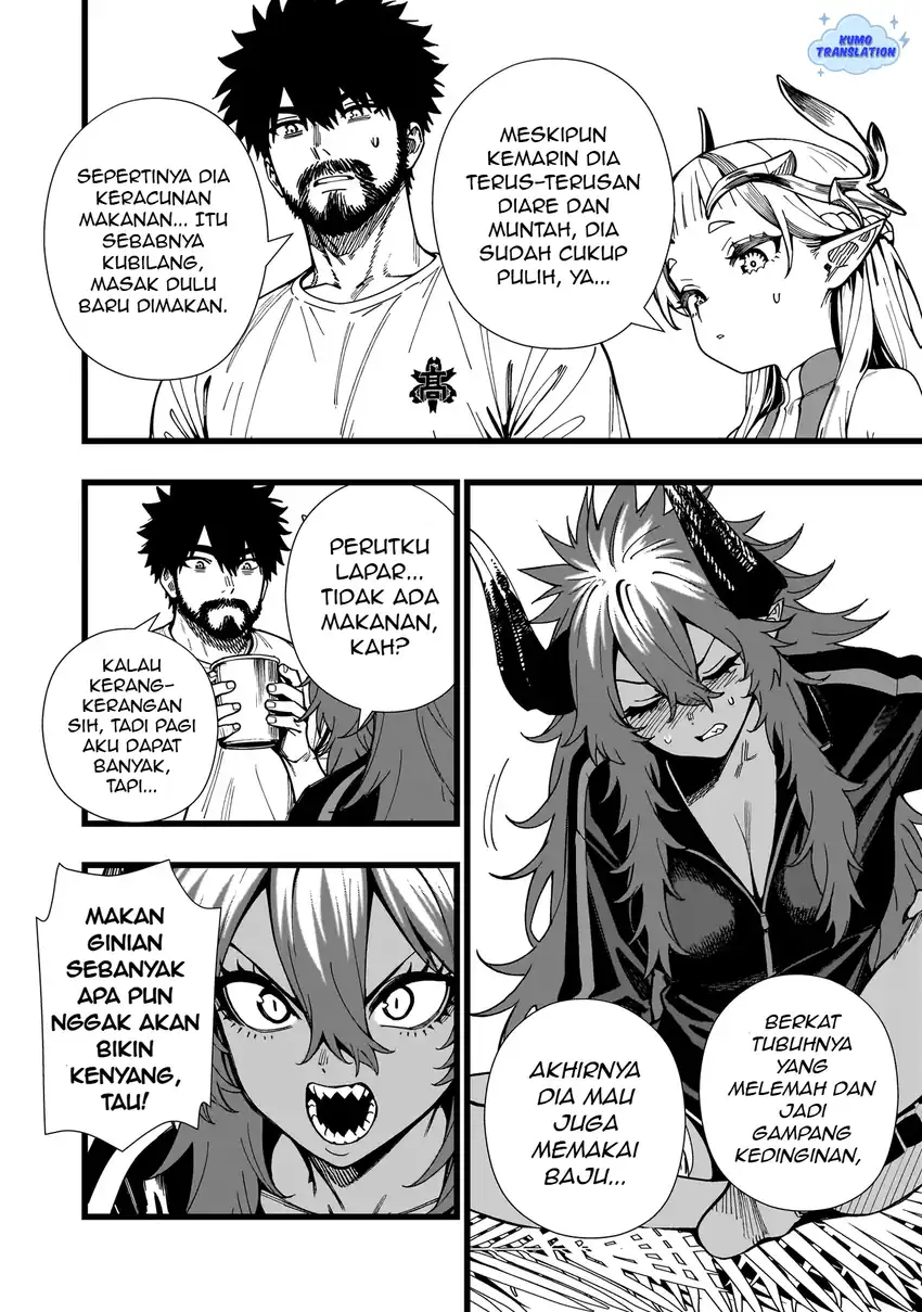 Senki Survival Saga: Isekai no Unmei o Kaketa Mujintou Fujun Iseikouyuu Chapter 12 - halaman 3