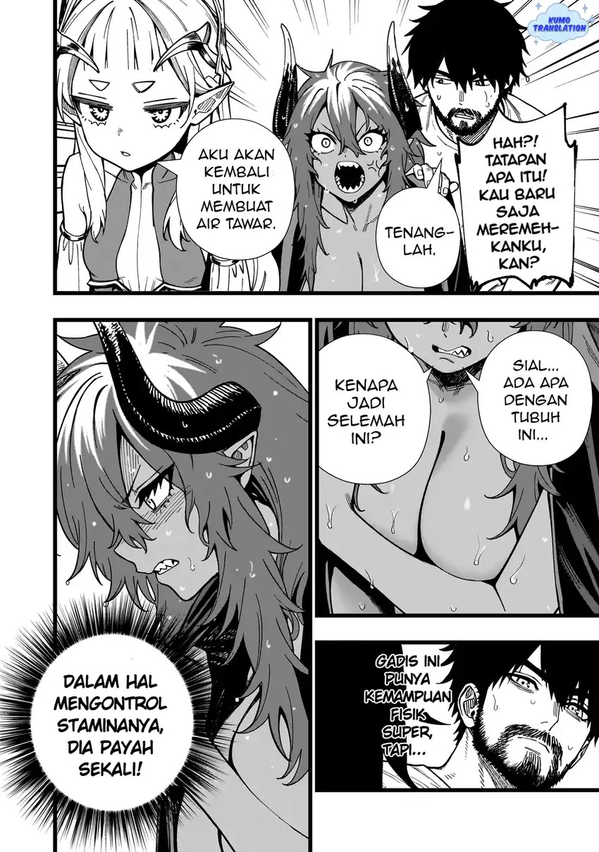 Senki Survival Saga: Isekai no Unmei o Kaketa Mujintou Fujun Iseikouyuu Chapter 12 - halaman 9