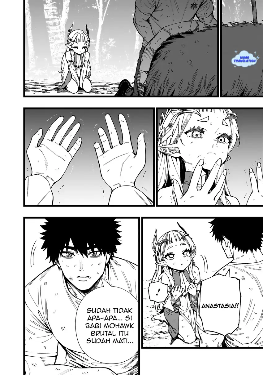 Senki Survival Saga: Isekai no Unmei o Kaketa Mujintou Fujun Iseikouyuu Chapter 14 - halaman 11