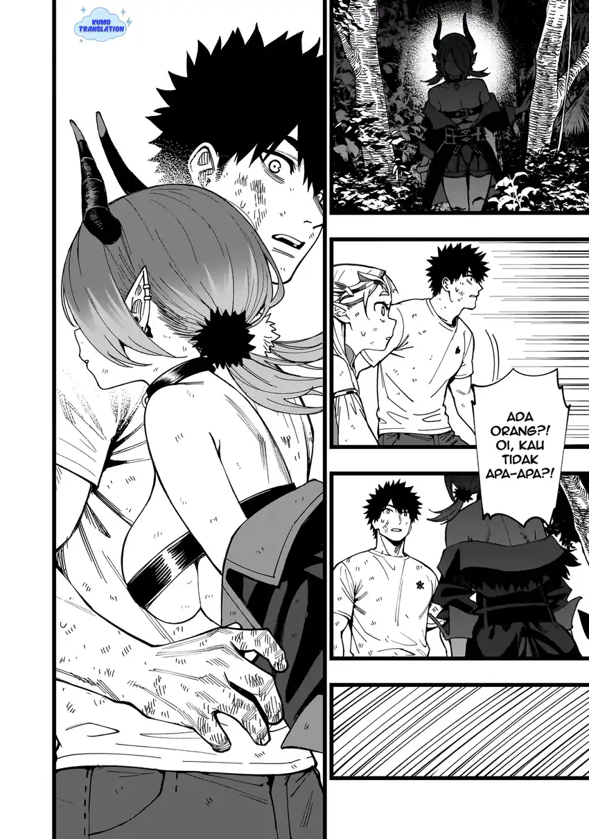 Senki Survival Saga: Isekai no Unmei o Kaketa Mujintou Fujun Iseikouyuu Chapter 14 - halaman 17