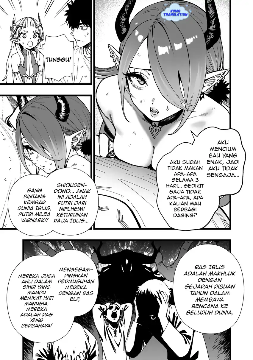 Senki Survival Saga: Isekai no Unmei o Kaketa Mujintou Fujun Iseikouyuu Chapter 14 - halaman 18