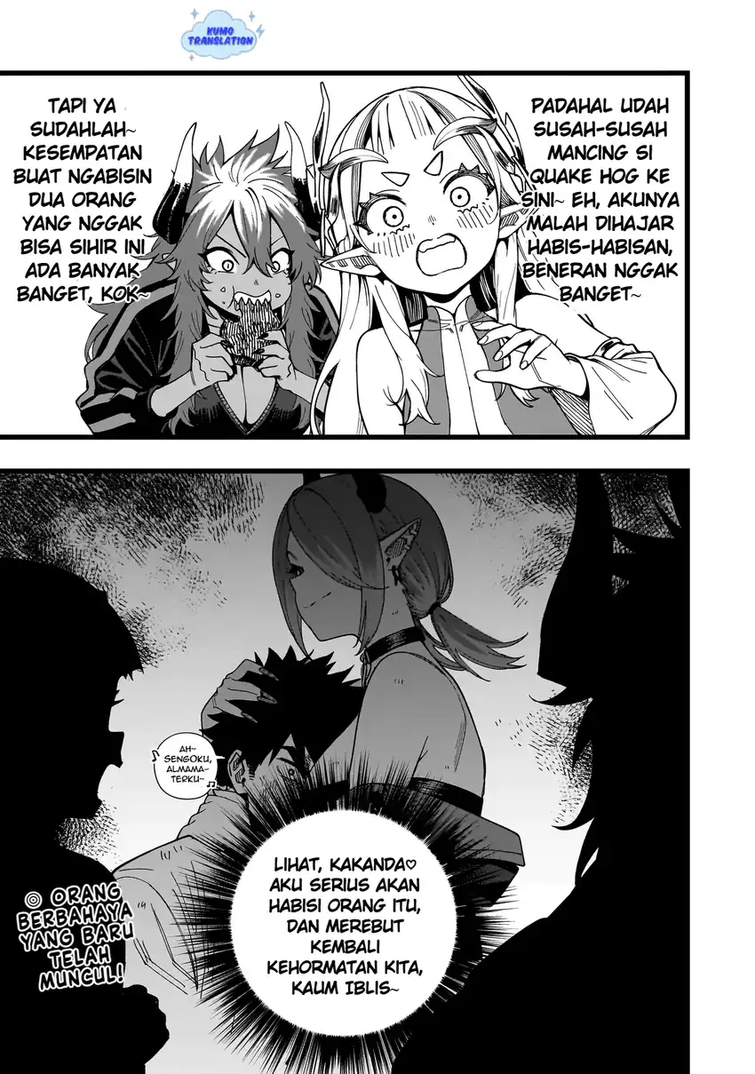 Senki Survival Saga: Isekai no Unmei o Kaketa Mujintou Fujun Iseikouyuu Chapter 14 - halaman 22
