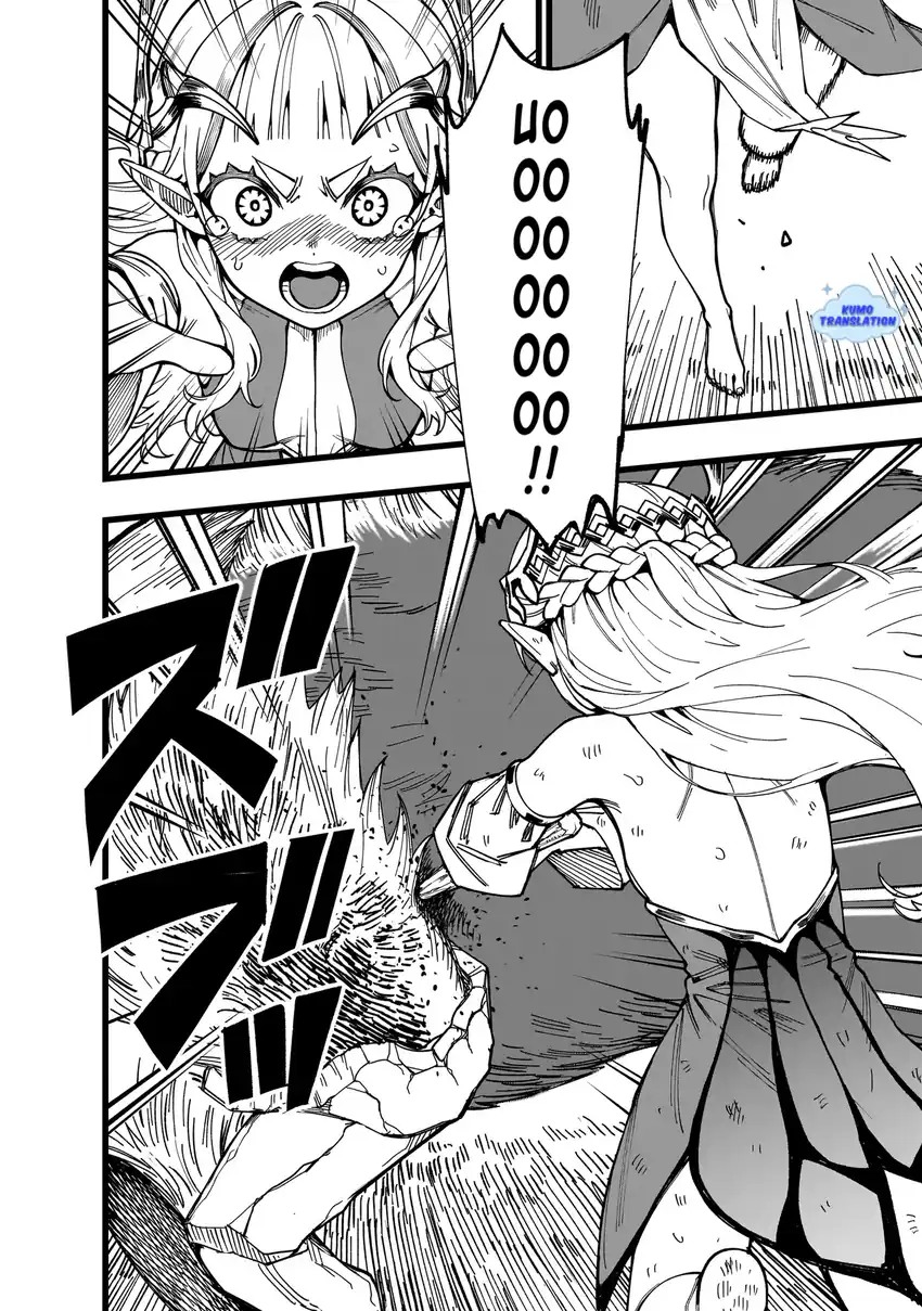 Senki Survival Saga: Isekai no Unmei o Kaketa Mujintou Fujun Iseikouyuu Chapter 14 - halaman 9