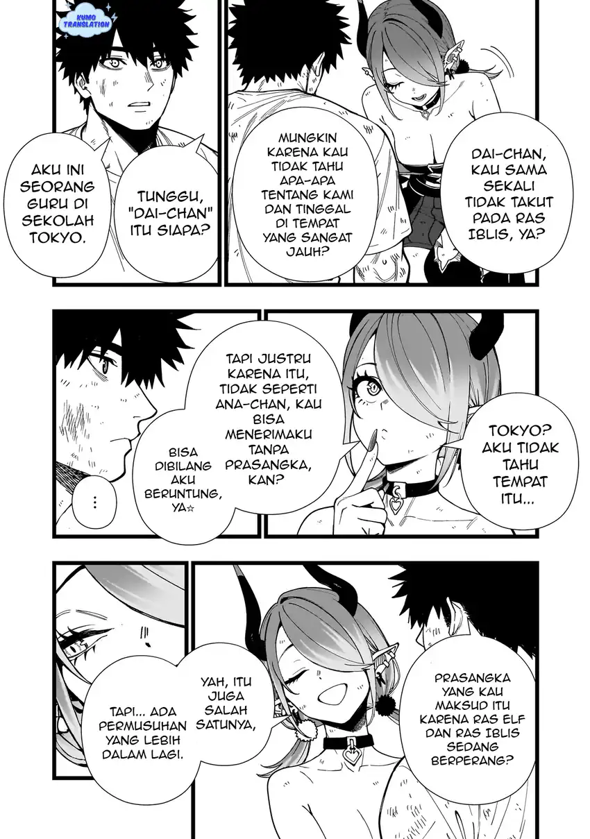 Senki Survival Saga: Isekai no Unmei o Kaketa Mujintou Fujun Iseikouyuu Chapter 15 - halaman 1