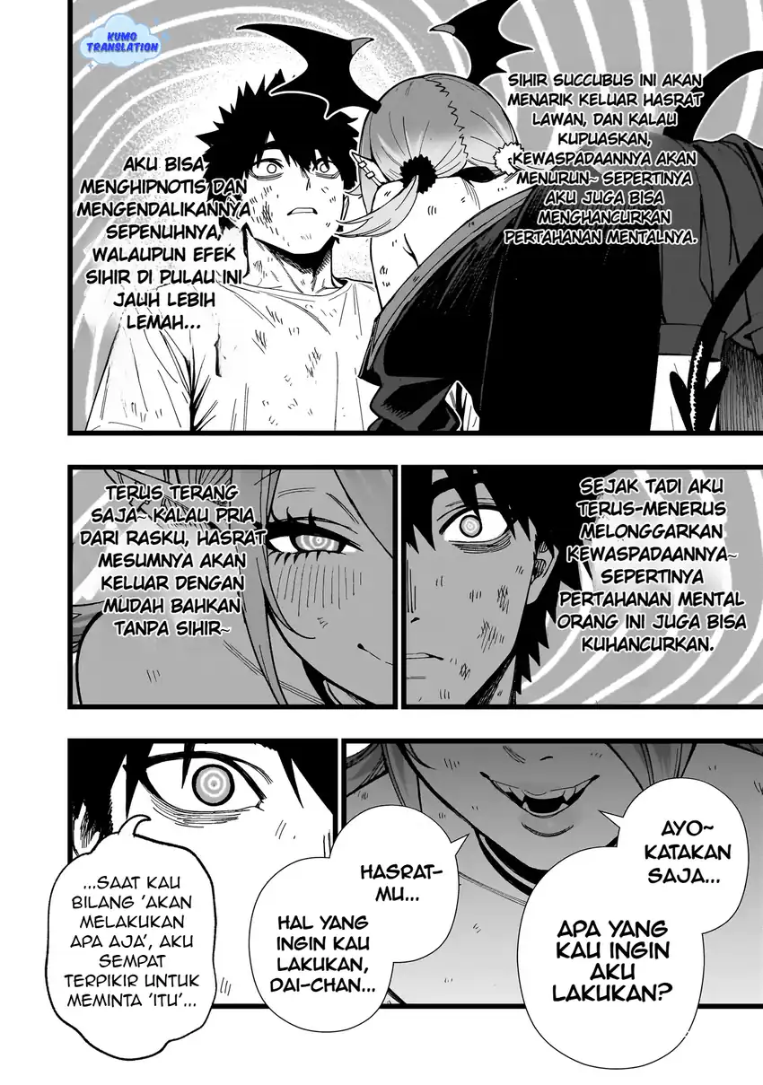 Senki Survival Saga: Isekai no Unmei o Kaketa Mujintou Fujun Iseikouyuu Chapter 15 - halaman 6