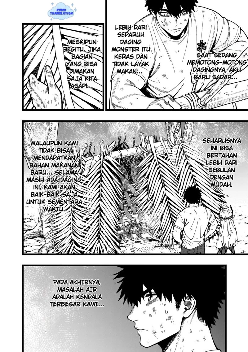 Senki Survival Saga: Isekai no Unmei o Kaketa Mujintou Fujun Iseikouyuu Chapter 16 - halaman 11