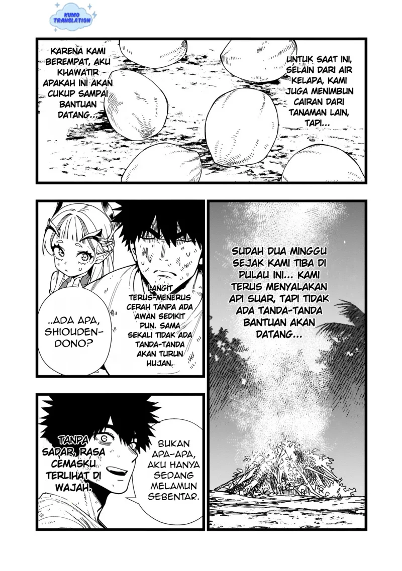 Senki Survival Saga: Isekai no Unmei o Kaketa Mujintou Fujun Iseikouyuu Chapter 16 - halaman 12