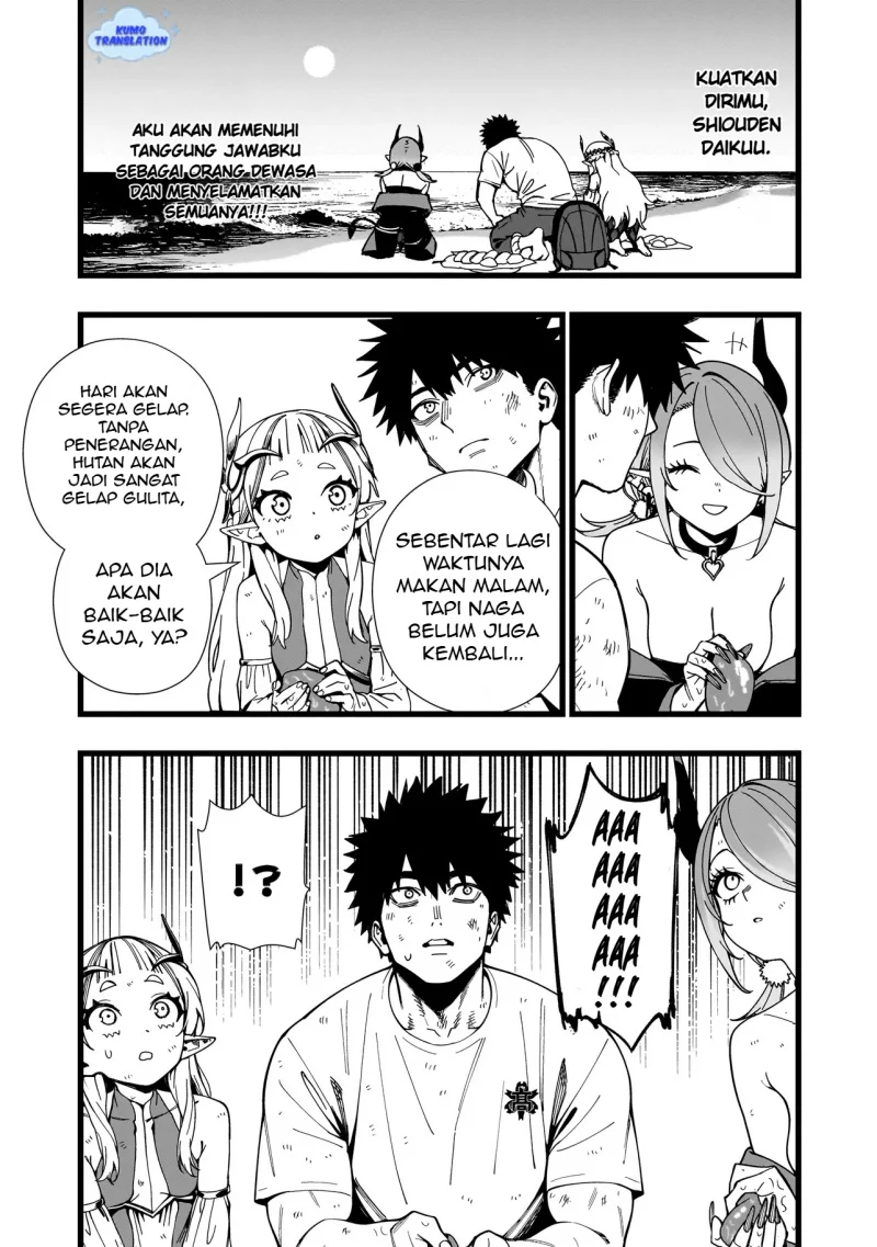 Senki Survival Saga: Isekai no Unmei o Kaketa Mujintou Fujun Iseikouyuu Chapter 16 - halaman 13
