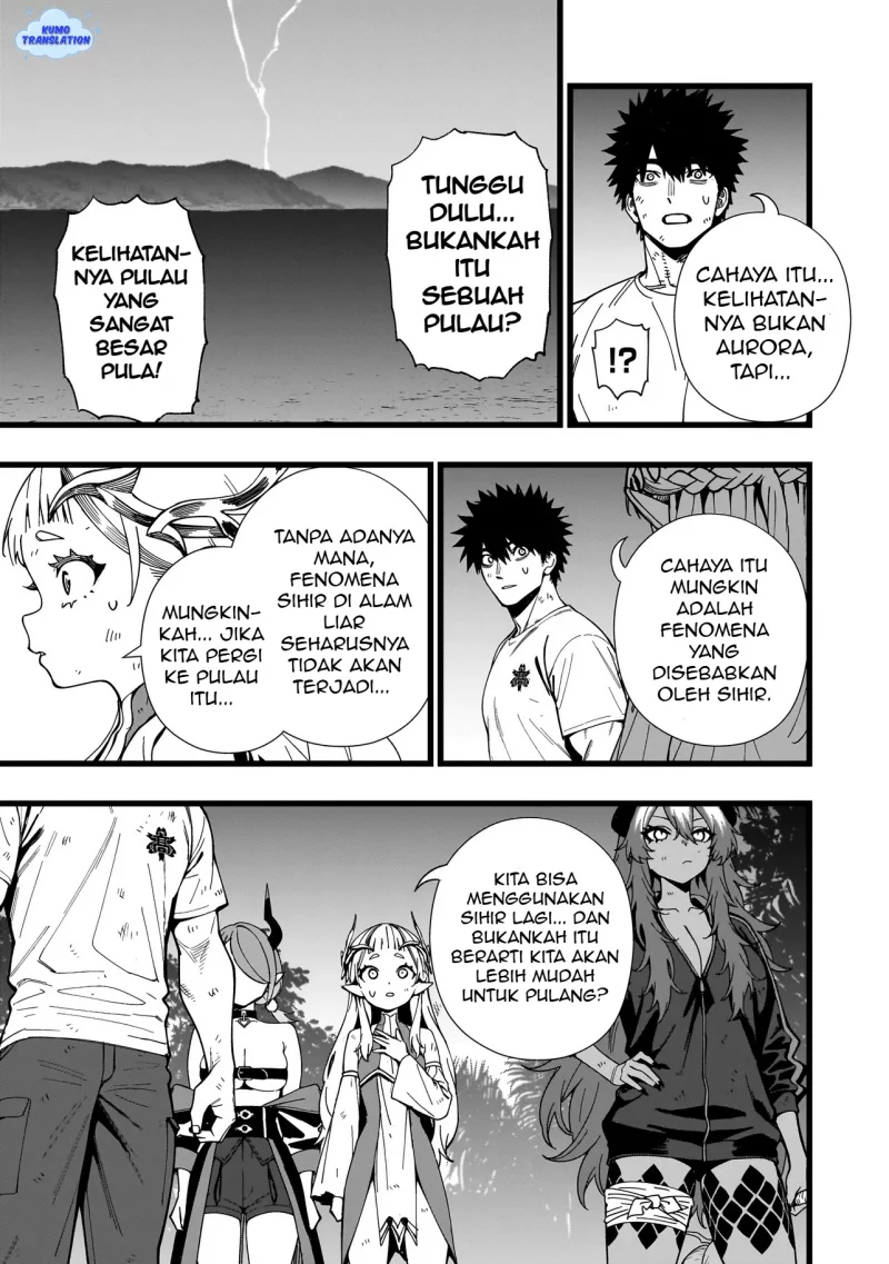 Senki Survival Saga: Isekai no Unmei o Kaketa Mujintou Fujun Iseikouyuu Chapter 16 - halaman 16