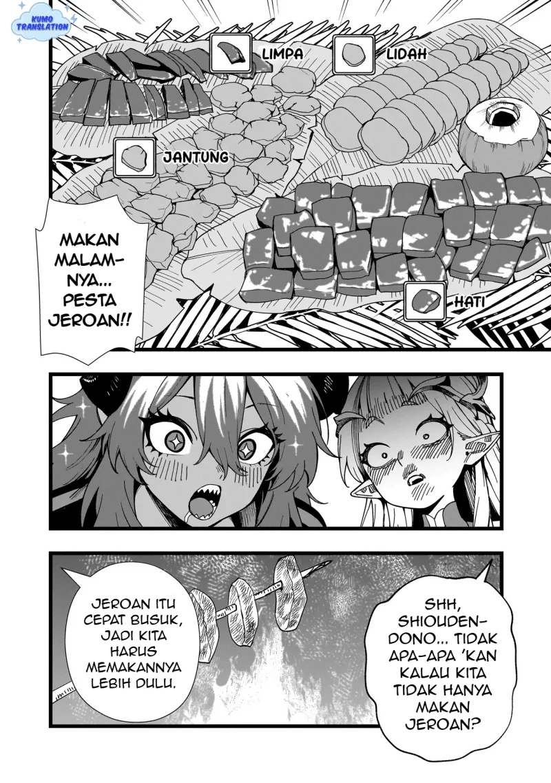 Senki Survival Saga: Isekai no Unmei o Kaketa Mujintou Fujun Iseikouyuu Chapter 16 - halaman 19