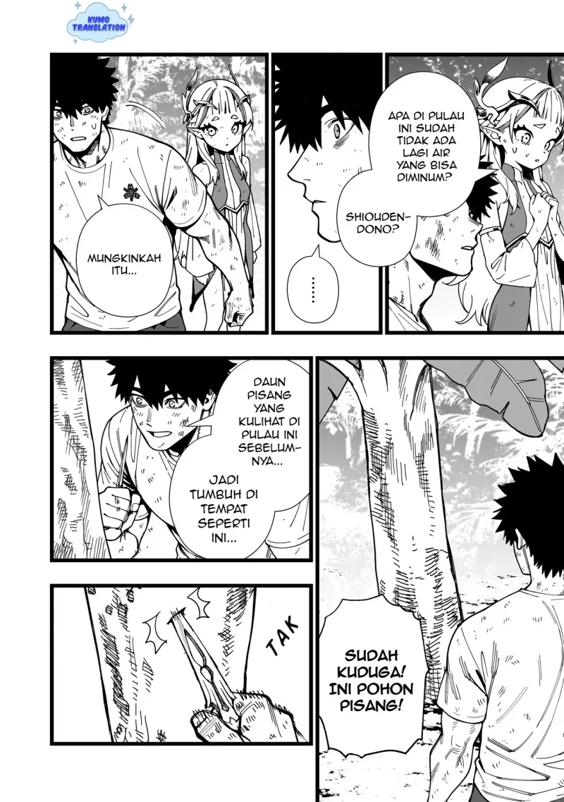 Senki Survival Saga: Isekai no Unmei o Kaketa Mujintou Fujun Iseikouyuu Chapter 16 - halaman 5