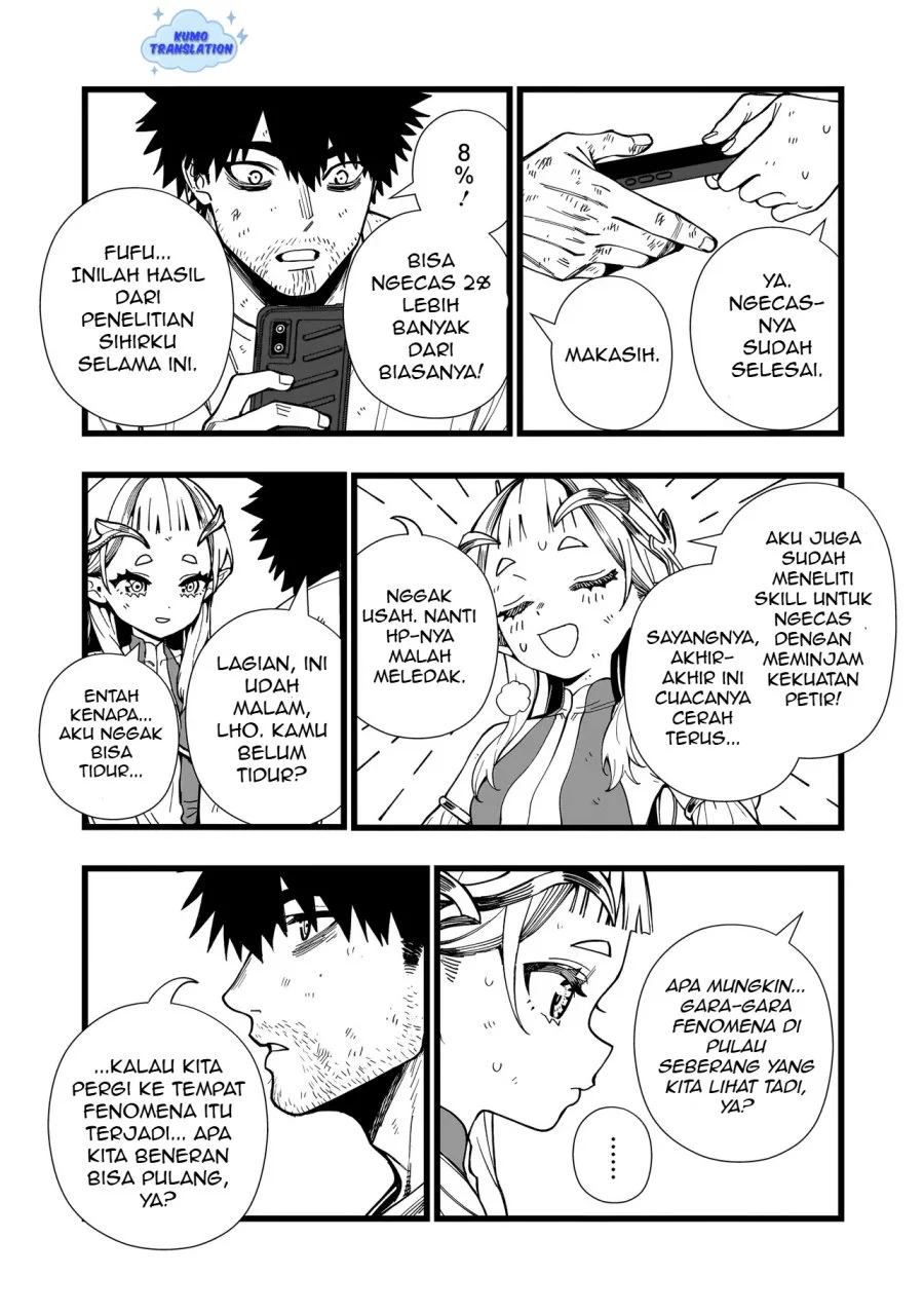 Senki Survival Saga: Isekai no Unmei o Kaketa Mujintou Fujun Iseikouyuu Chapter 17 - halaman 14