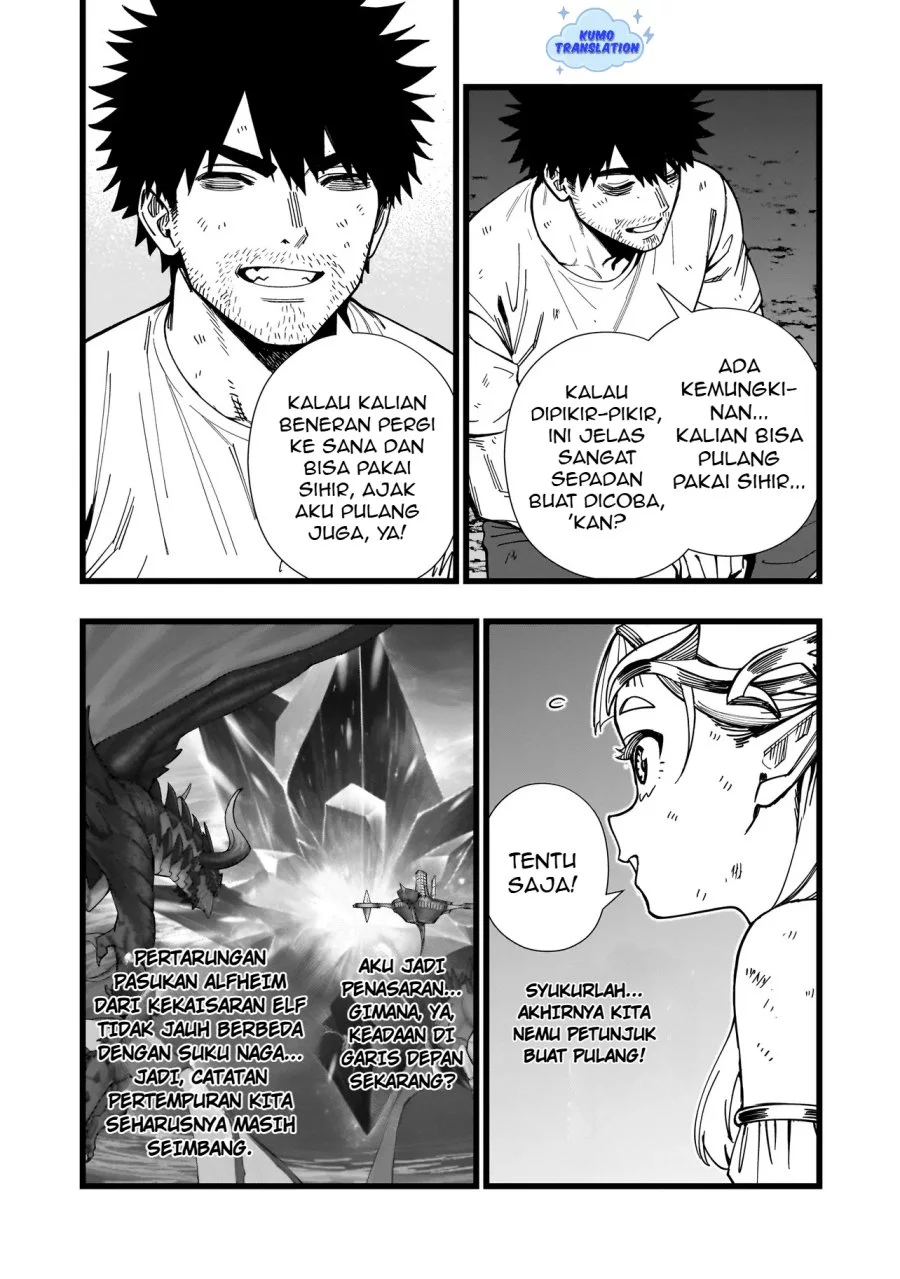 Senki Survival Saga: Isekai no Unmei o Kaketa Mujintou Fujun Iseikouyuu Chapter 17 - halaman 18