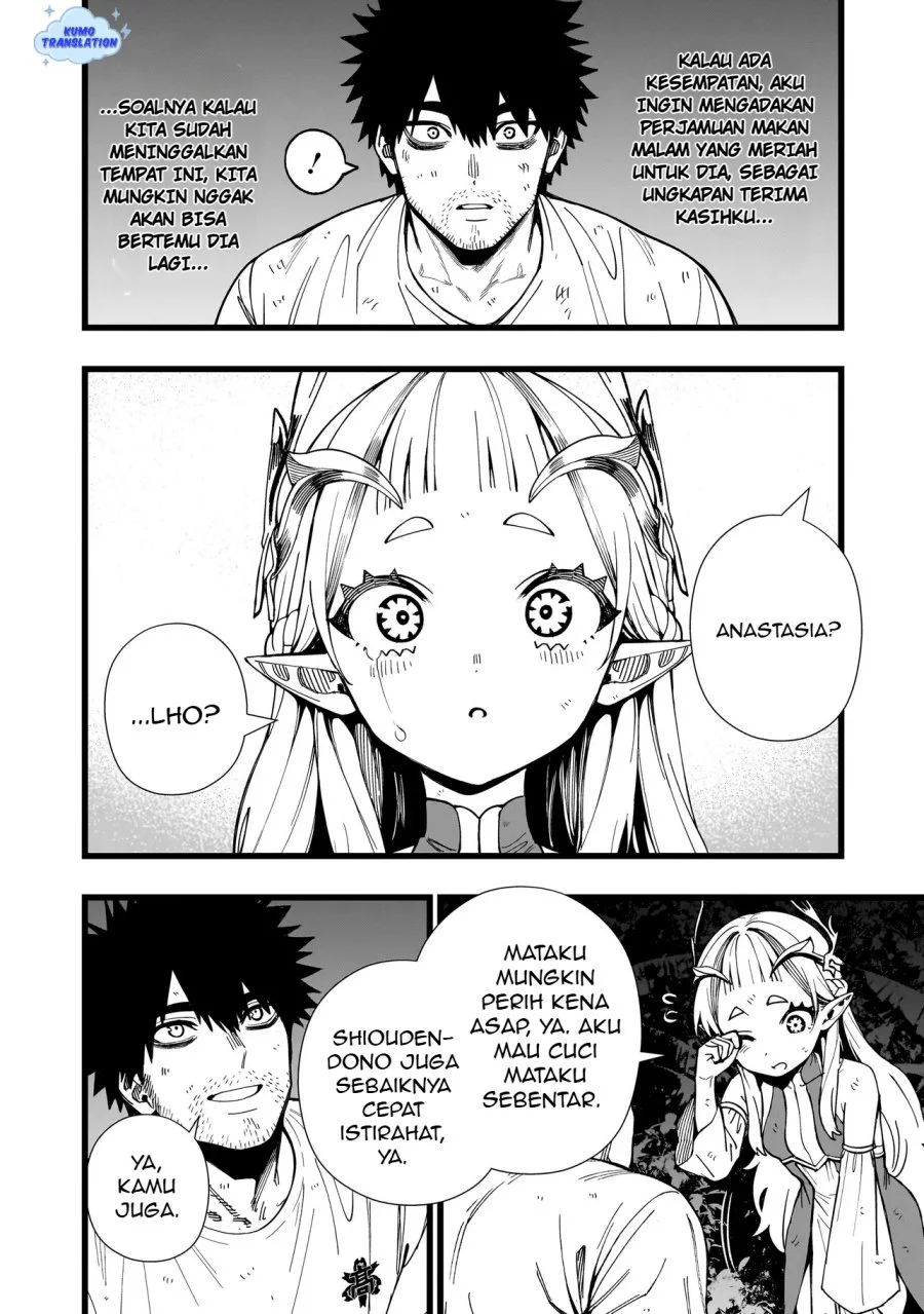 Senki Survival Saga: Isekai no Unmei o Kaketa Mujintou Fujun Iseikouyuu Chapter 17 - halaman 19