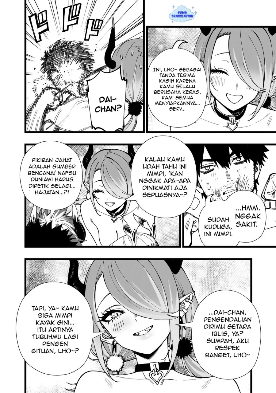 Senki Survival Saga: Isekai no Unmei o Kaketa Mujintou Fujun Iseikouyuu Chapter 17 - halaman 22