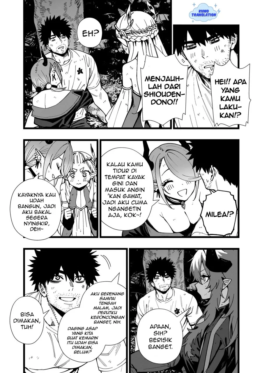 Senki Survival Saga: Isekai no Unmei o Kaketa Mujintou Fujun Iseikouyuu Chapter 17 - halaman 24