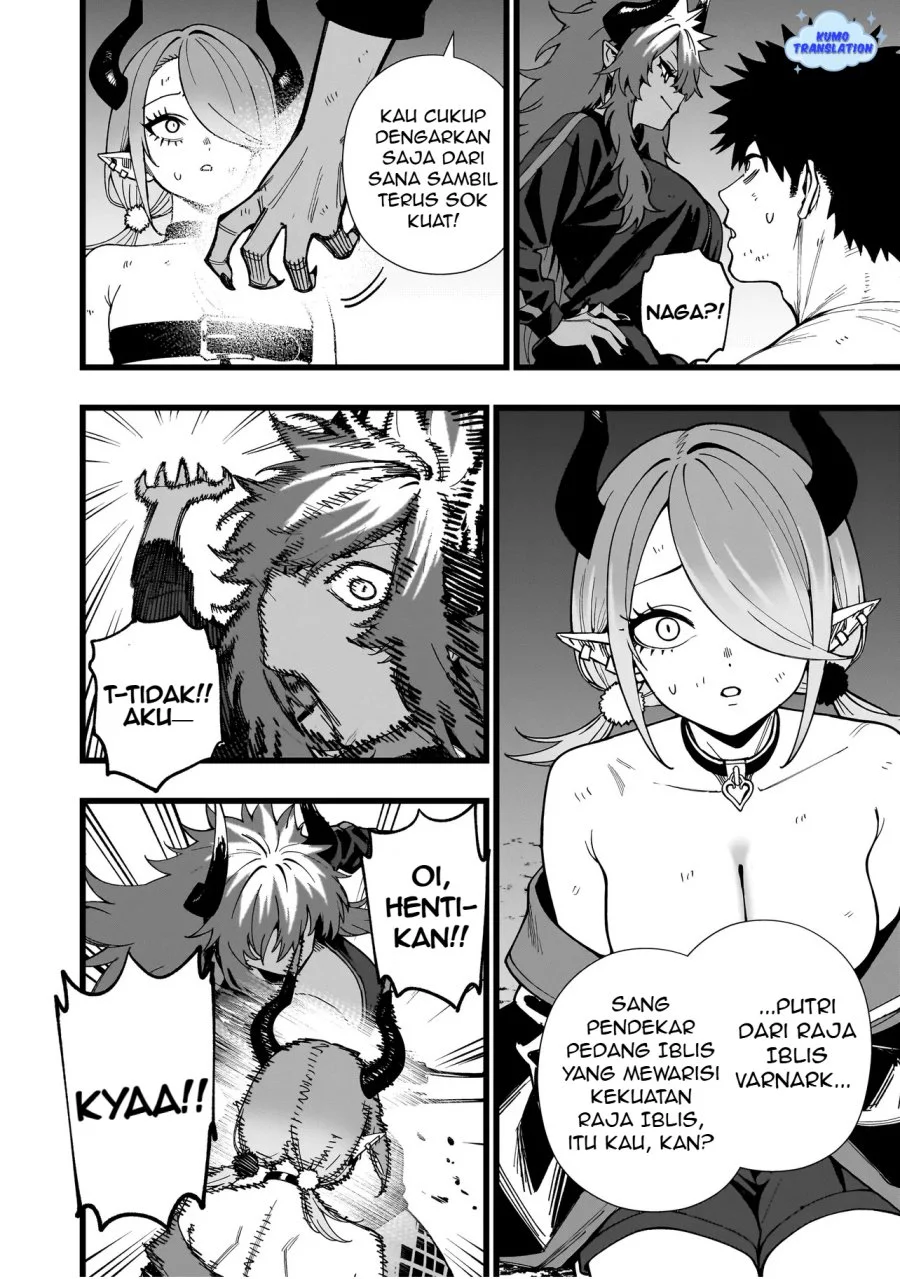 Senki Survival Saga: Isekai no Unmei o Kaketa Mujintou Fujun Iseikouyuu Chapter 17 - halaman 3