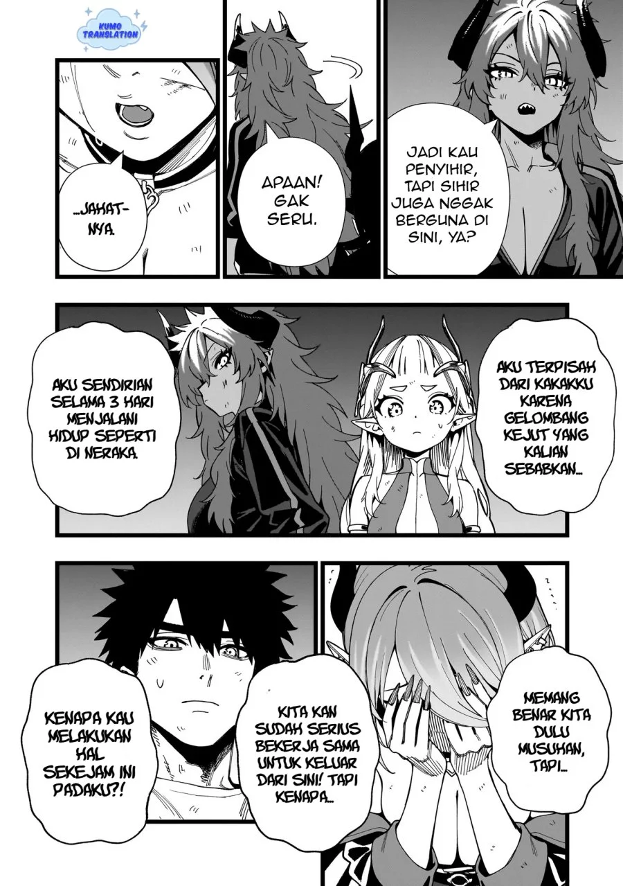 Senki Survival Saga: Isekai no Unmei o Kaketa Mujintou Fujun Iseikouyuu Chapter 17 - halaman 5