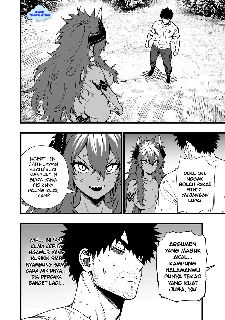 Senki Survival Saga: Isekai no Unmei o Kaketa Mujintou Fujun Iseikouyuu Chapter 18 - halaman 11