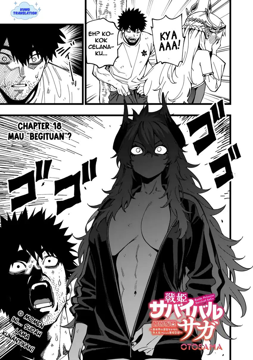 Senki Survival Saga: Isekai no Unmei o Kaketa Mujintou Fujun Iseikouyuu Chapter 18 - halaman 2