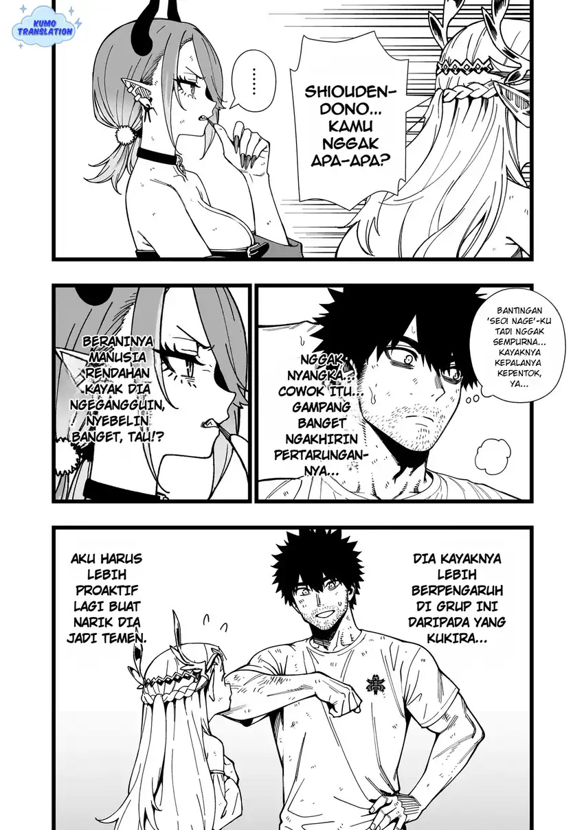 Senki Survival Saga: Isekai no Unmei o Kaketa Mujintou Fujun Iseikouyuu Chapter 18 - halaman 20