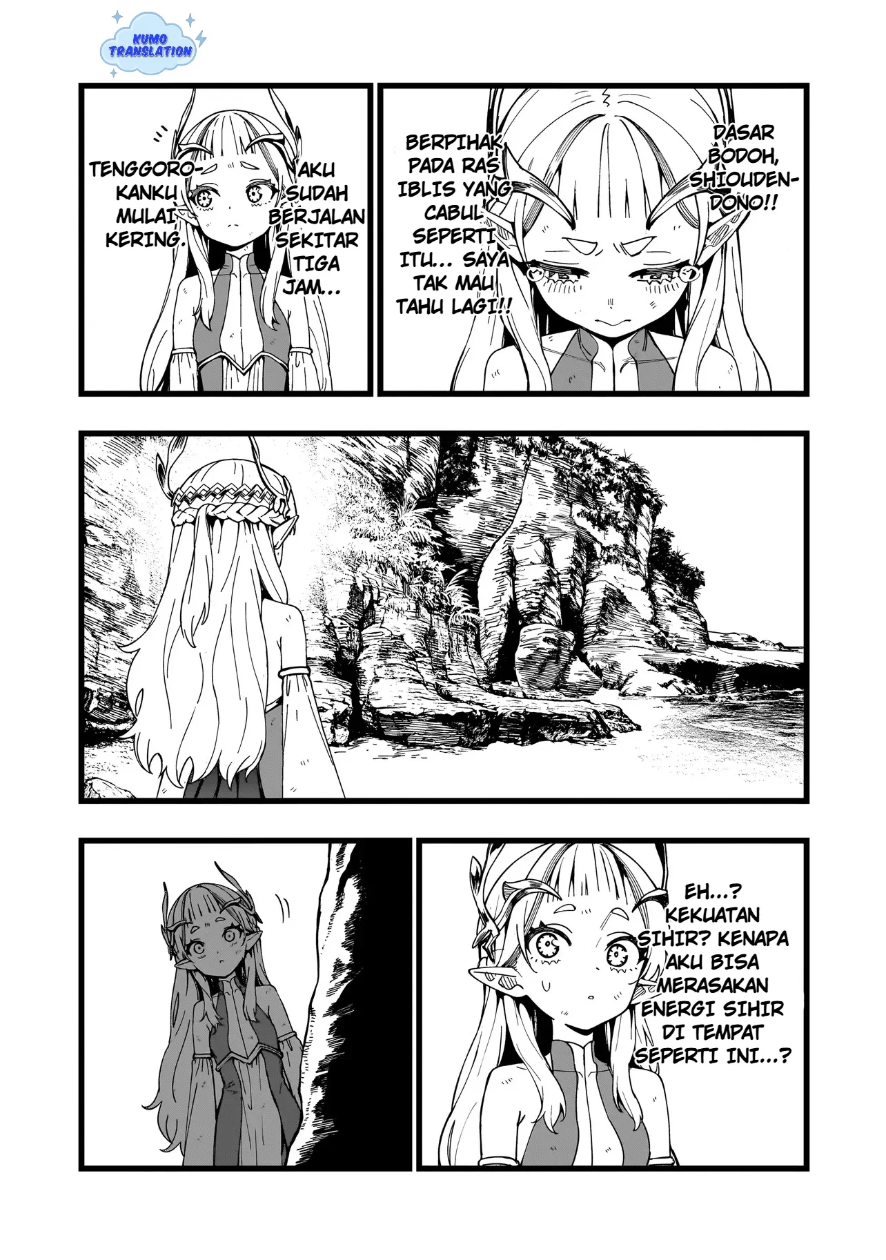 Senki Survival Saga: Isekai no Unmei o Kaketa Mujintou Fujun Iseikouyuu Chapter 19 - halaman 5