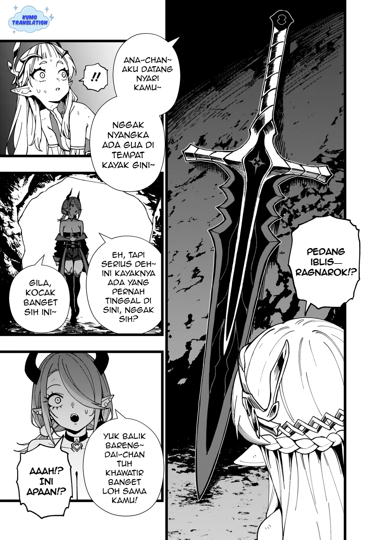 Senki Survival Saga: Isekai no Unmei o Kaketa Mujintou Fujun Iseikouyuu Chapter 19 - halaman 7