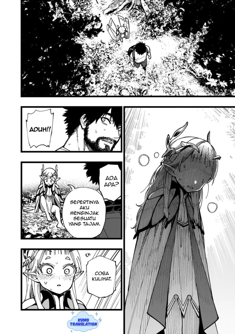 Senki Survival Saga: Isekai no Unmei o Kaketa Mujintou Fujun Iseikouyuu Chapter 2 - halaman 13
