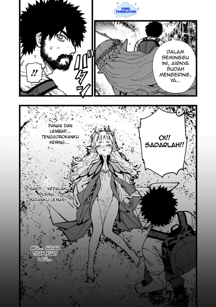 Senki Survival Saga: Isekai no Unmei o Kaketa Mujintou Fujun Iseikouyuu Chapter 2 - halaman 17
