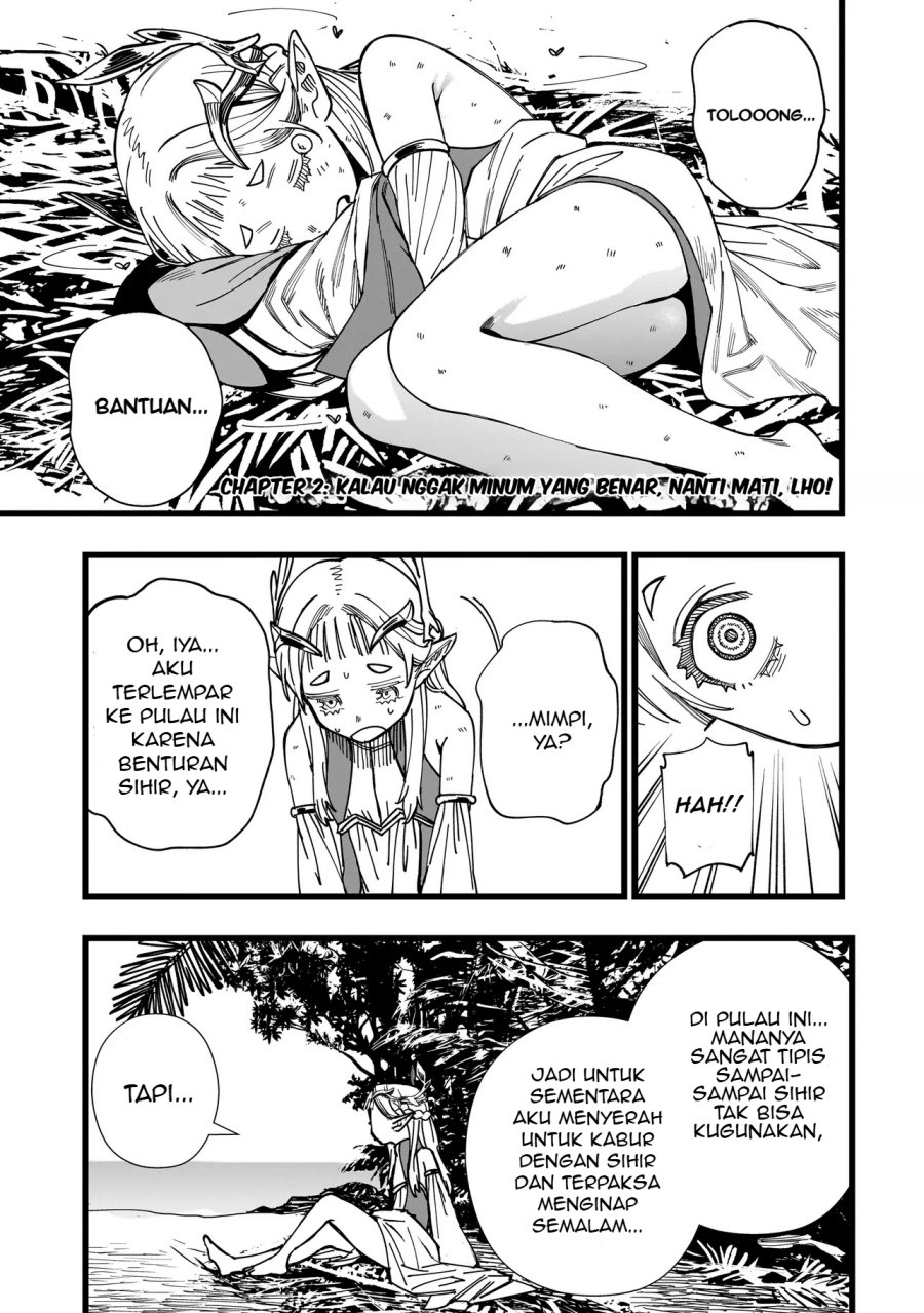 Senki Survival Saga: Isekai no Unmei o Kaketa Mujintou Fujun Iseikouyuu Chapter 2 - halaman 4