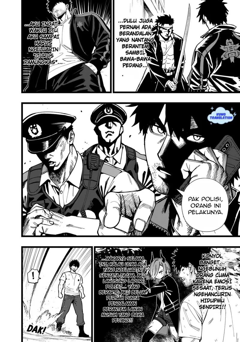 Senki Survival Saga: Isekai no Unmei o Kaketa Mujintou Fujun Iseikouyuu Chapter 20 - halaman 11