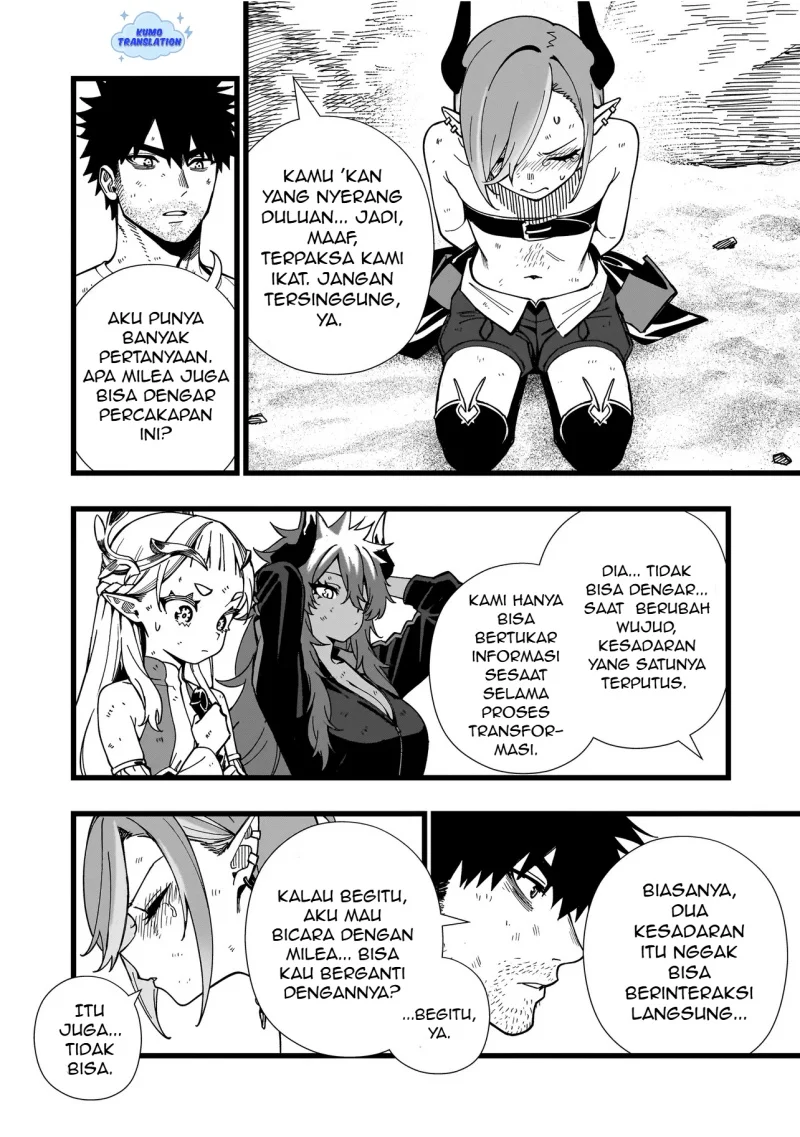 Senki Survival Saga: Isekai no Unmei o Kaketa Mujintou Fujun Iseikouyuu Chapter 20 - halaman 21