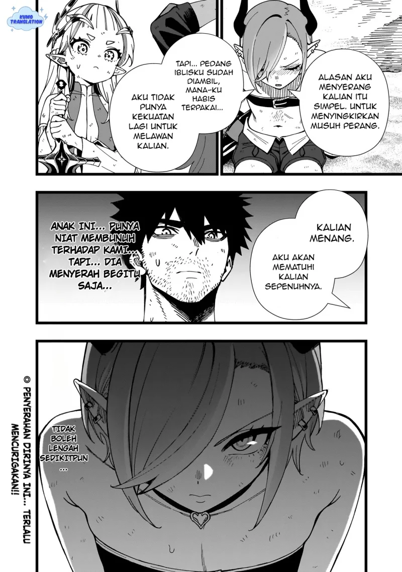 Senki Survival Saga: Isekai no Unmei o Kaketa Mujintou Fujun Iseikouyuu Chapter 20 - halaman 23