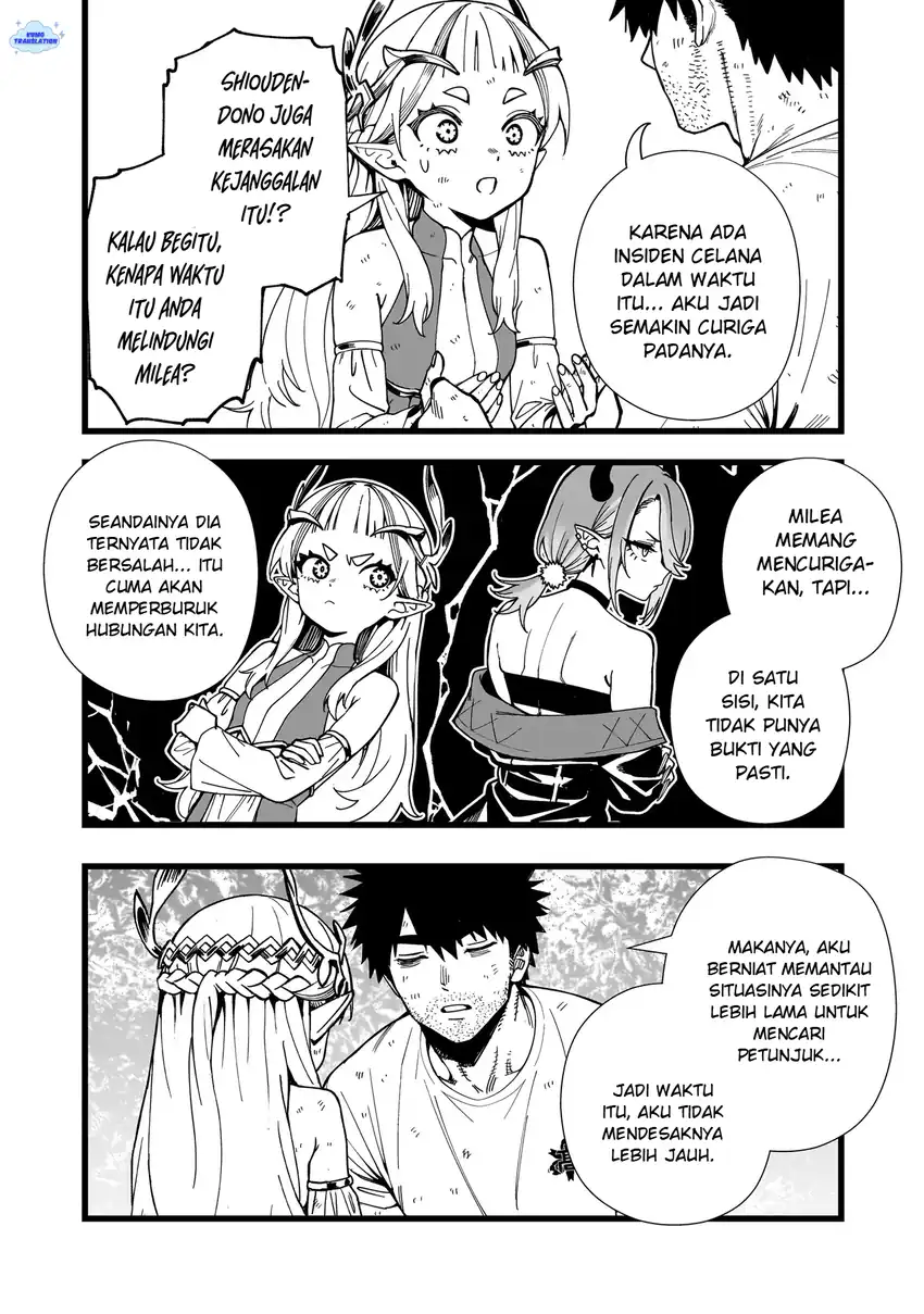 Senki Survival Saga: Isekai no Unmei o Kaketa Mujintou Fujun Iseikouyuu Chapter 21 - halaman 21
