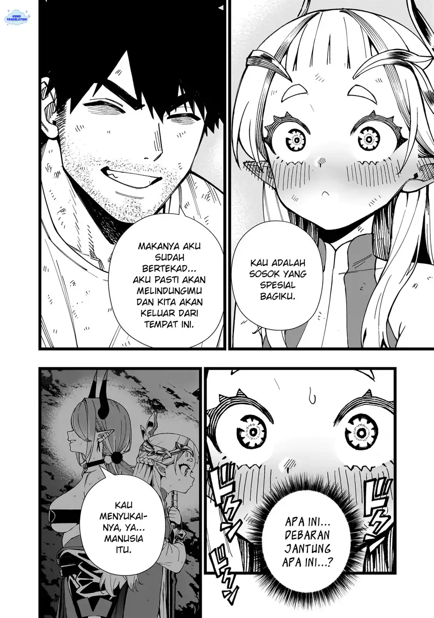 Senki Survival Saga: Isekai no Unmei o Kaketa Mujintou Fujun Iseikouyuu Chapter 21 - halaman 25