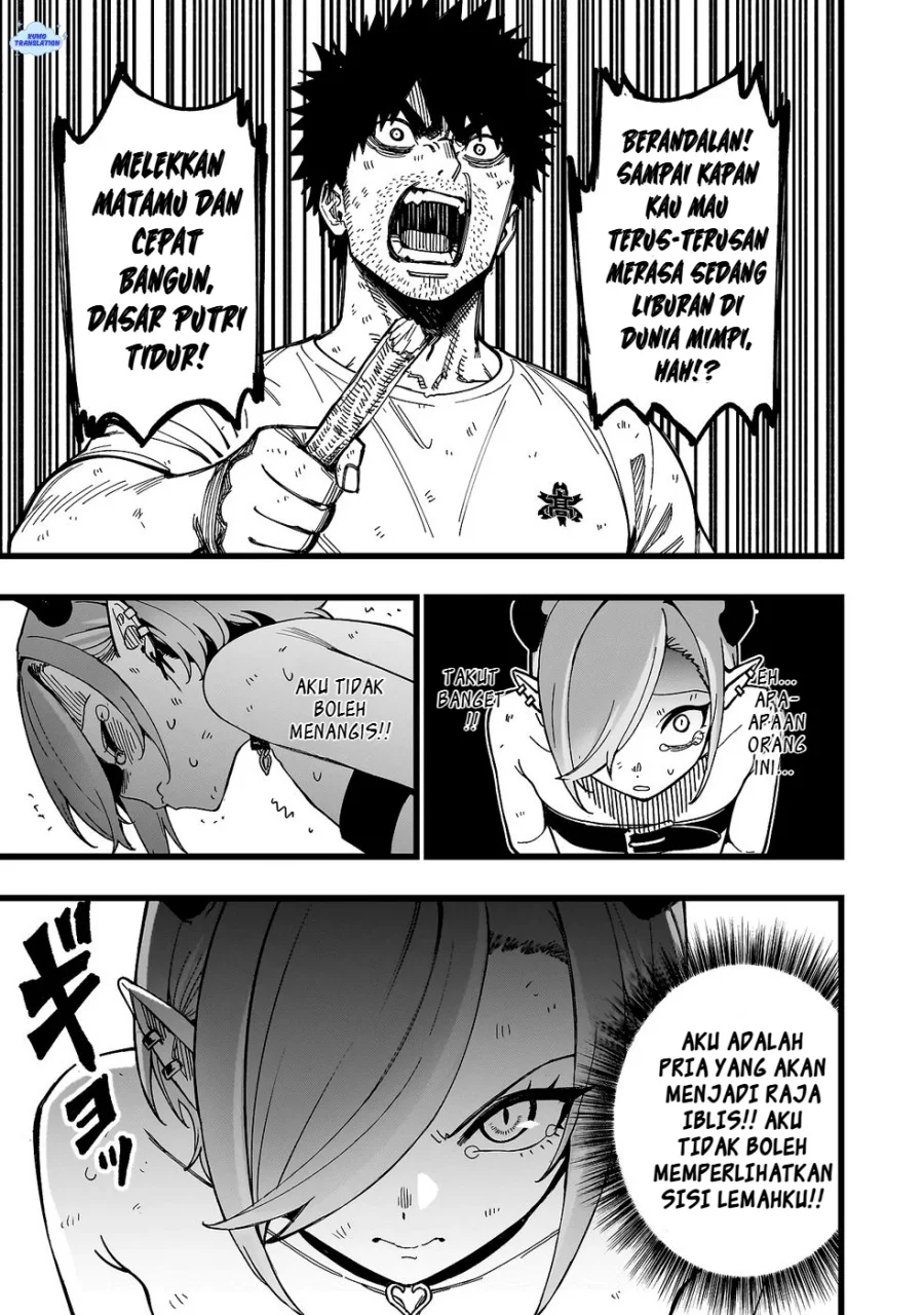 Senki Survival Saga: Isekai no Unmei o Kaketa Mujintou Fujun Iseikouyuu Chapter 22 - halaman 16