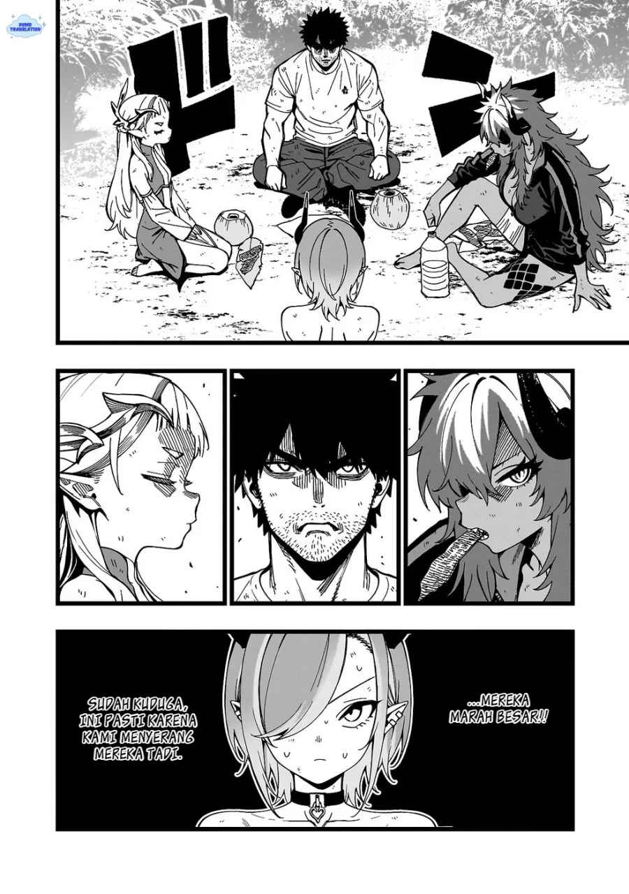 Senki Survival Saga: Isekai no Unmei o Kaketa Mujintou Fujun Iseikouyuu Chapter 22 - halaman 17