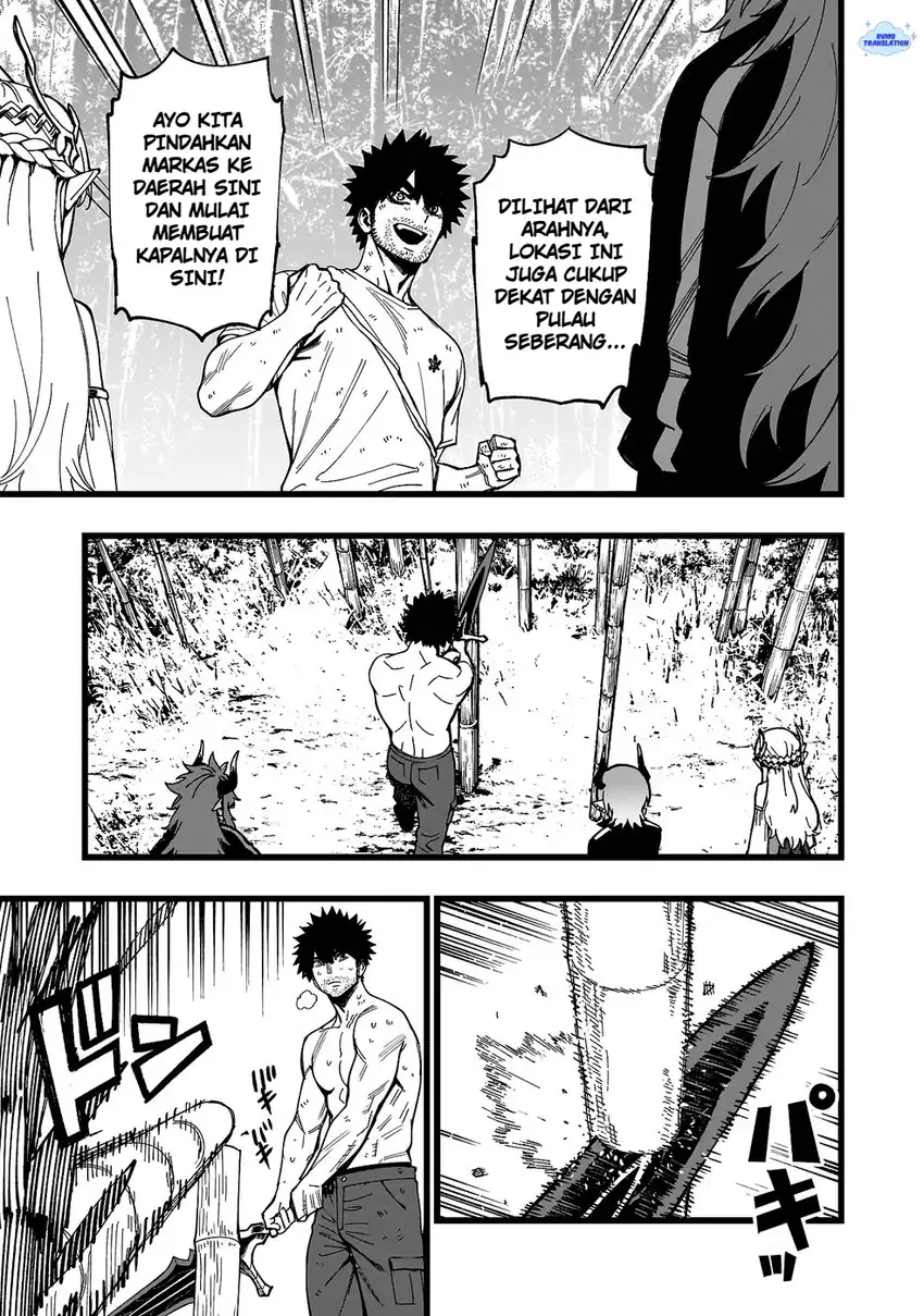 Senki Survival Saga: Isekai no Unmei o Kaketa Mujintou Fujun Iseikouyuu Chapter 23 - halaman 14