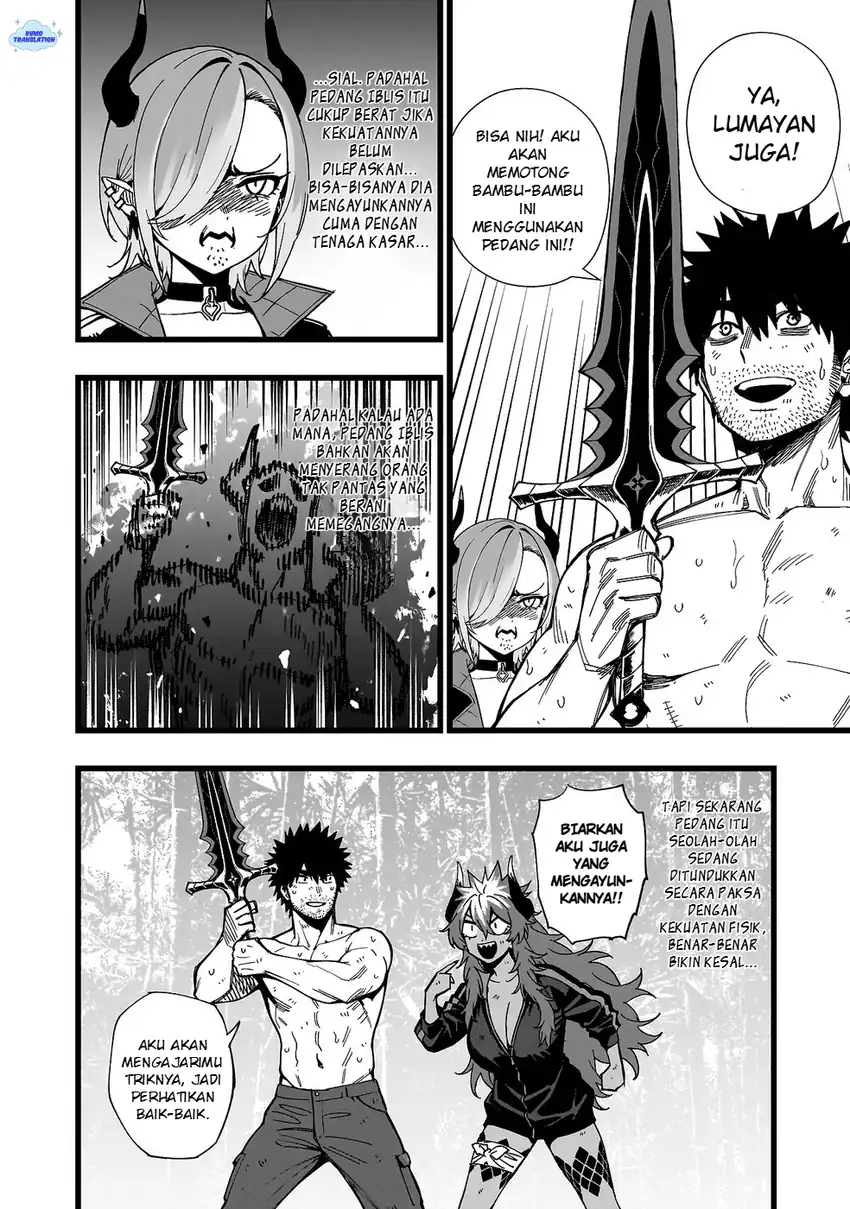 Senki Survival Saga: Isekai no Unmei o Kaketa Mujintou Fujun Iseikouyuu Chapter 23 - halaman 15