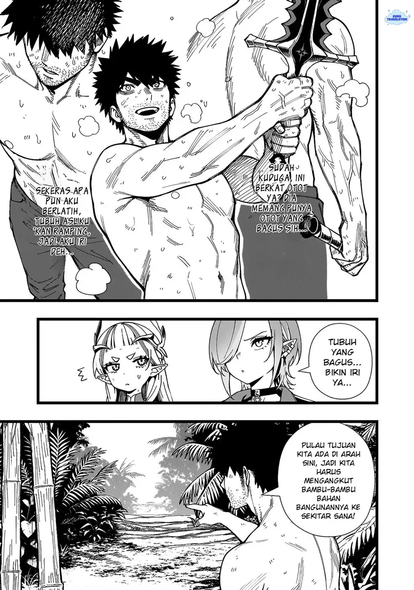 Senki Survival Saga: Isekai no Unmei o Kaketa Mujintou Fujun Iseikouyuu Chapter 23 - halaman 16