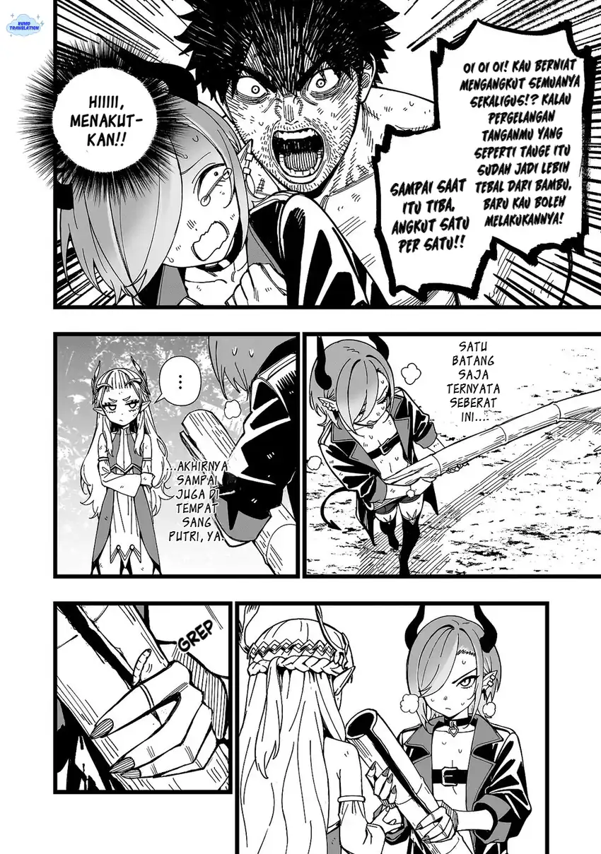 Senki Survival Saga: Isekai no Unmei o Kaketa Mujintou Fujun Iseikouyuu Chapter 23 - halaman 19