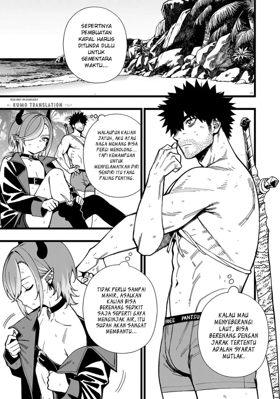Senki Survival Saga: Isekai no Unmei o Kaketa Mujintou Fujun Iseikouyuu Chapter 24 - halaman 14