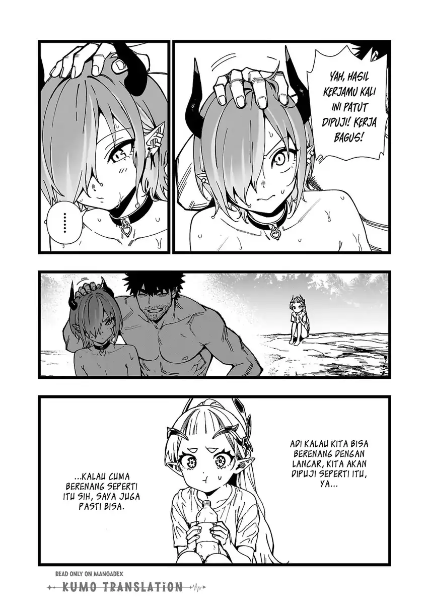 Senki Survival Saga: Isekai no Unmei o Kaketa Mujintou Fujun Iseikouyuu Chapter 28 - halaman 13