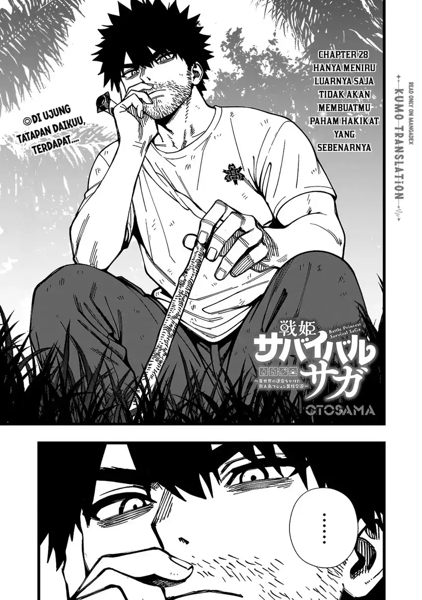 Senki Survival Saga: Isekai no Unmei o Kaketa Mujintou Fujun Iseikouyuu Chapter 28 - halaman 2