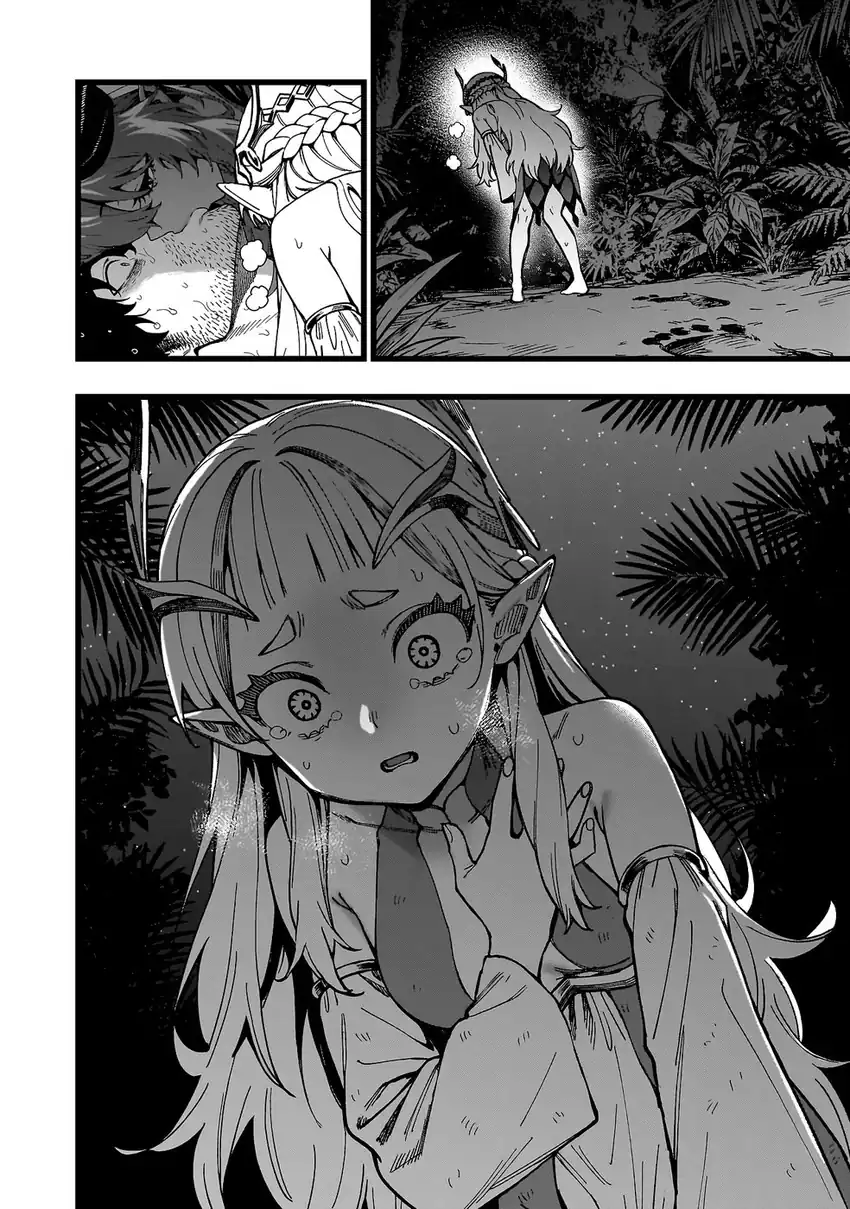 Senki Survival Saga: Isekai no Unmei o Kaketa Mujintou Fujun Iseikouyuu Chapter 28 - halaman 27