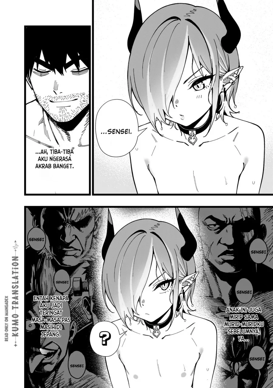 Senki Survival Saga: Isekai no Unmei o Kaketa Mujintou Fujun Iseikouyuu Chapter 29 - halaman 11