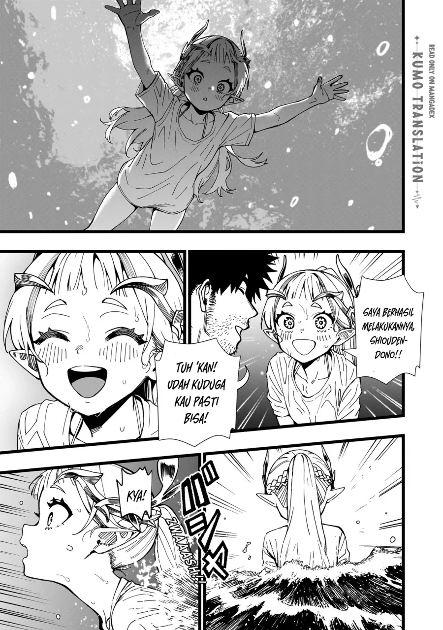 Senki Survival Saga: Isekai no Unmei o Kaketa Mujintou Fujun Iseikouyuu Chapter 29 - halaman 22