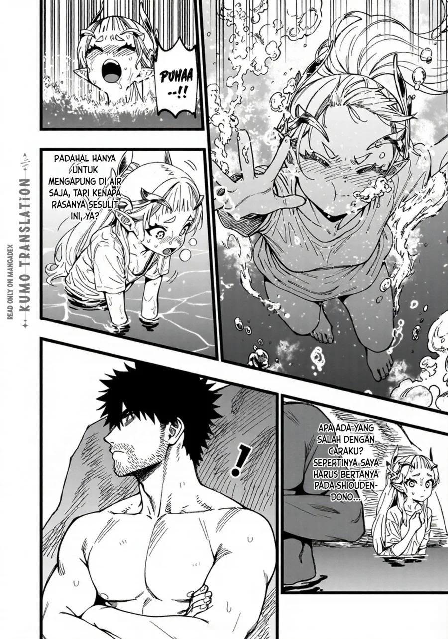 Senki Survival Saga: Isekai no Unmei o Kaketa Mujintou Fujun Iseikouyuu Chapter 29 - halaman 7