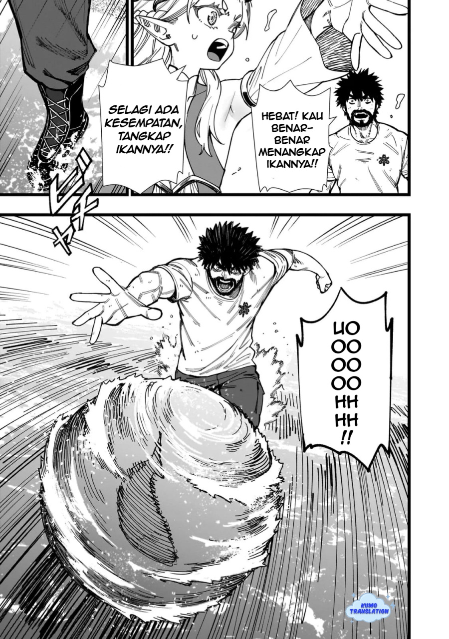 Senki Survival Saga: Isekai no Unmei o Kaketa Mujintou Fujun Iseikouyuu Chapter 3 - halaman 14