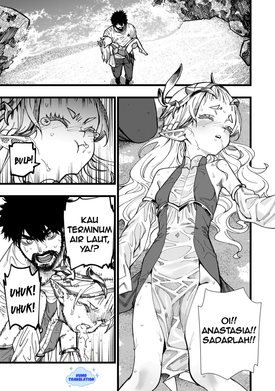 Senki Survival Saga: Isekai no Unmei o Kaketa Mujintou Fujun Iseikouyuu Chapter 3 - halaman 16